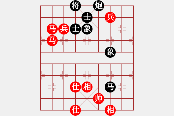 象棋棋譜圖片：左將軍(7段)-負(fù)-牡羊座穆斯(9段) - 步數(shù)：170 