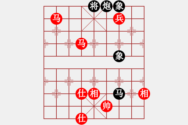 象棋棋譜圖片：左將軍(7段)-負(fù)-牡羊座穆斯(9段) - 步數(shù)：180 