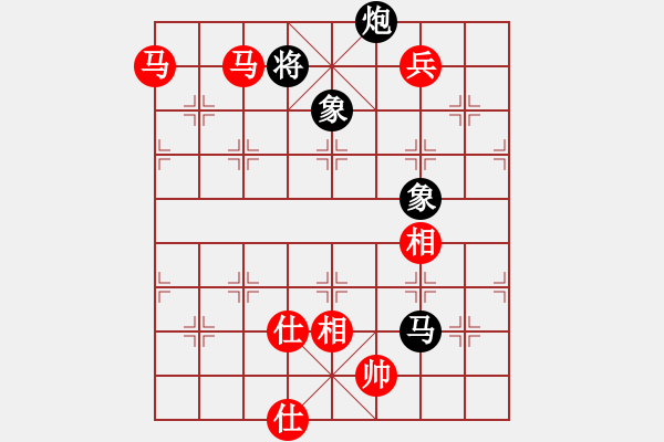 象棋棋譜圖片：左將軍(7段)-負(fù)-牡羊座穆斯(9段) - 步數(shù)：190 