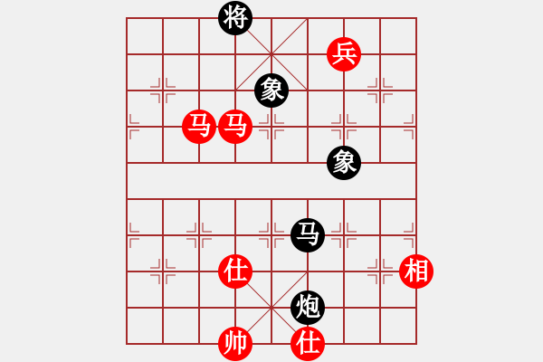 象棋棋譜圖片：左將軍(7段)-負(fù)-牡羊座穆斯(9段) - 步數(shù)：220 