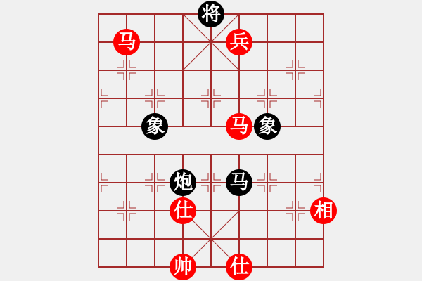 象棋棋譜圖片：左將軍(7段)-負(fù)-牡羊座穆斯(9段) - 步數(shù)：230 