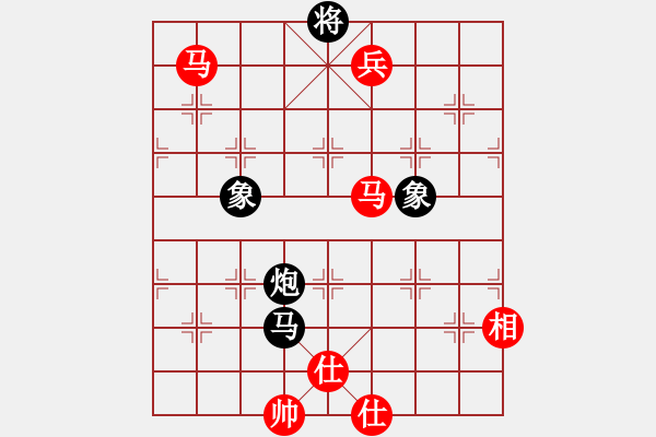 象棋棋譜圖片：左將軍(7段)-負(fù)-牡羊座穆斯(9段) - 步數(shù)：232 