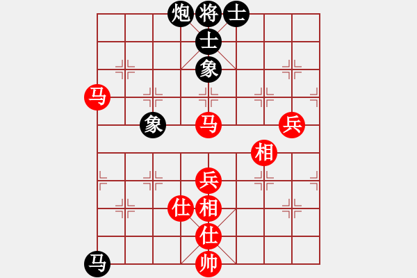 象棋棋譜圖片：左將軍(7段)-負(fù)-牡羊座穆斯(9段) - 步數(shù)：80 