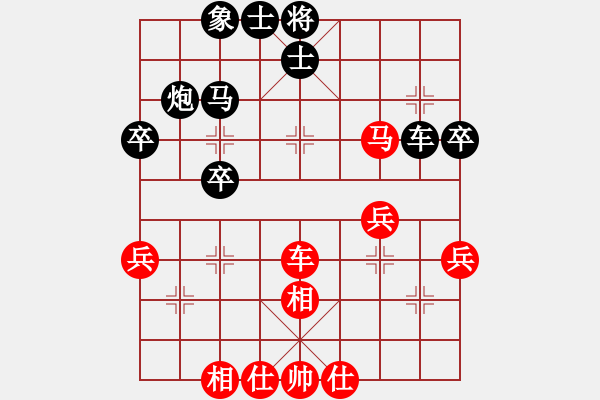 象棋棋谱图片：很臭棋(7段)-负-wwjie(7段) - 步数：60 
