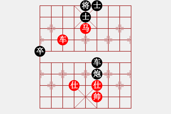 象棋棋譜圖片：五七炮進三兵對屏風馬進3卒  紅進河口車對黑飛左象  （黑卒3進1）  黃家駒(地煞)-和-一夫多妻 - 步數(shù)：100 