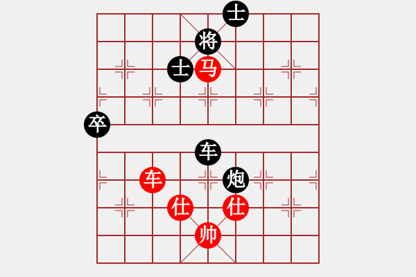 象棋棋譜圖片：五七炮進三兵對屏風馬進3卒  紅進河口車對黑飛左象  （黑卒3進1）  黃家駒(地煞)-和-一夫多妻 - 步數(shù)：110 