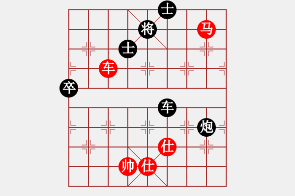 象棋棋譜圖片：五七炮進三兵對屏風馬進3卒  紅進河口車對黑飛左象  （黑卒3進1）  黃家駒(地煞)-和-一夫多妻 - 步數(shù)：120 