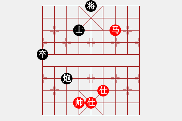 象棋棋譜圖片：五七炮進三兵對屏風馬進3卒  紅進河口車對黑飛左象  （黑卒3進1）  黃家駒(地煞)-和-一夫多妻 - 步數(shù)：130 