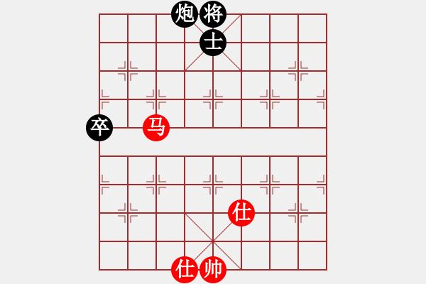 象棋棋譜圖片：五七炮進三兵對屏風馬進3卒  紅進河口車對黑飛左象  （黑卒3進1）  黃家駒(地煞)-和-一夫多妻 - 步數(shù)：140 