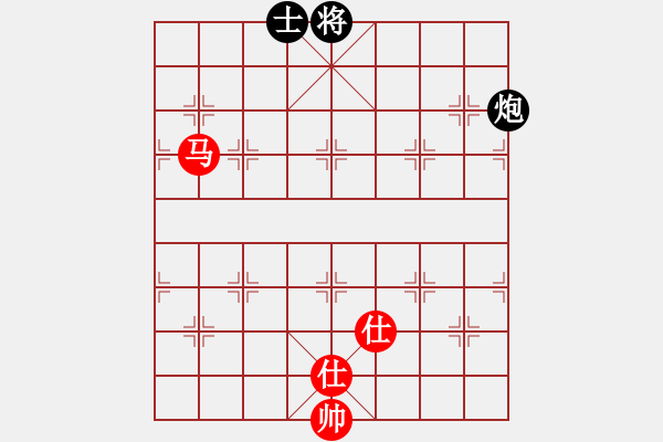 象棋棋譜圖片：五七炮進三兵對屏風馬進3卒  紅進河口車對黑飛左象  （黑卒3進1）  黃家駒(地煞)-和-一夫多妻 - 步數(shù)：150 