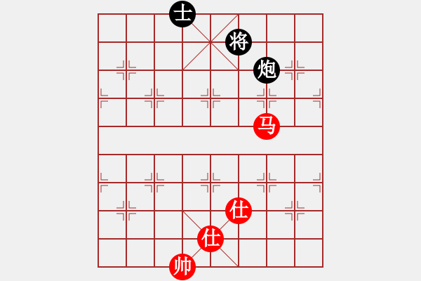 象棋棋譜圖片：五七炮進三兵對屏風馬進3卒  紅進河口車對黑飛左象  （黑卒3進1）  黃家駒(地煞)-和-一夫多妻 - 步數(shù)：160 