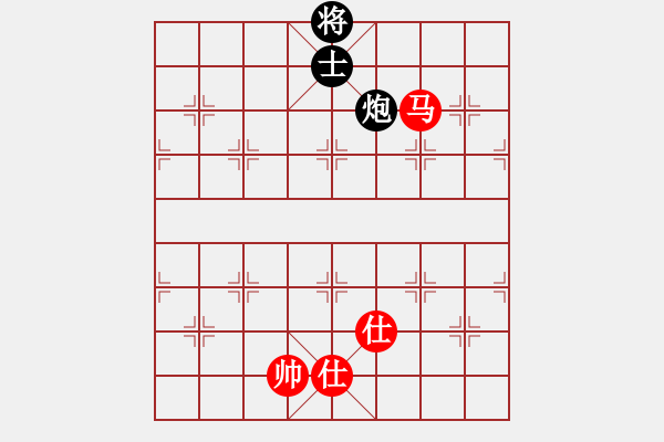 象棋棋譜圖片：五七炮進三兵對屏風馬進3卒  紅進河口車對黑飛左象  （黑卒3進1）  黃家駒(地煞)-和-一夫多妻 - 步數(shù)：170 