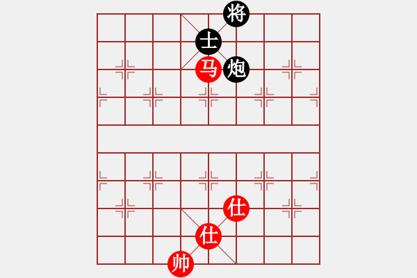 象棋棋譜圖片：五七炮進三兵對屏風馬進3卒  紅進河口車對黑飛左象  （黑卒3進1）  黃家駒(地煞)-和-一夫多妻 - 步數(shù)：180 