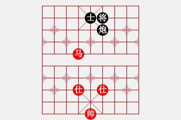 象棋棋譜圖片：五七炮進三兵對屏風馬進3卒  紅進河口車對黑飛左象  （黑卒3進1）  黃家駒(地煞)-和-一夫多妻 - 步數(shù)：190 