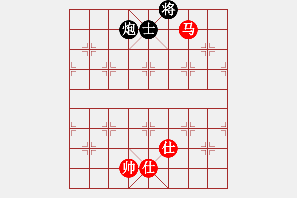 象棋棋譜圖片：五七炮進三兵對屏風馬進3卒  紅進河口車對黑飛左象  （黑卒3進1）  黃家駒(地煞)-和-一夫多妻 - 步數(shù)：200 