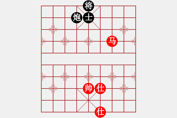 象棋棋譜圖片：五七炮進三兵對屏風馬進3卒  紅進河口車對黑飛左象  （黑卒3進1）  黃家駒(地煞)-和-一夫多妻 - 步數(shù)：210 