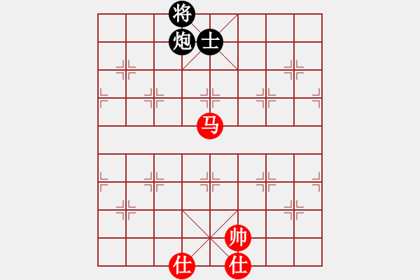 象棋棋譜圖片：五七炮進三兵對屏風馬進3卒  紅進河口車對黑飛左象  （黑卒3進1）  黃家駒(地煞)-和-一夫多妻 - 步數(shù)：220 