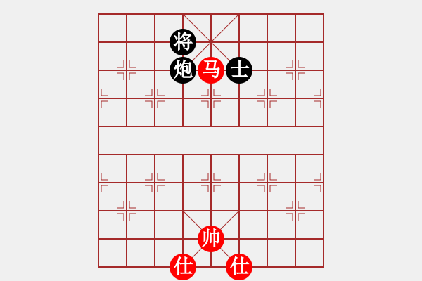 象棋棋譜圖片：五七炮進三兵對屏風馬進3卒  紅進河口車對黑飛左象  （黑卒3進1）  黃家駒(地煞)-和-一夫多妻 - 步數(shù)：230 