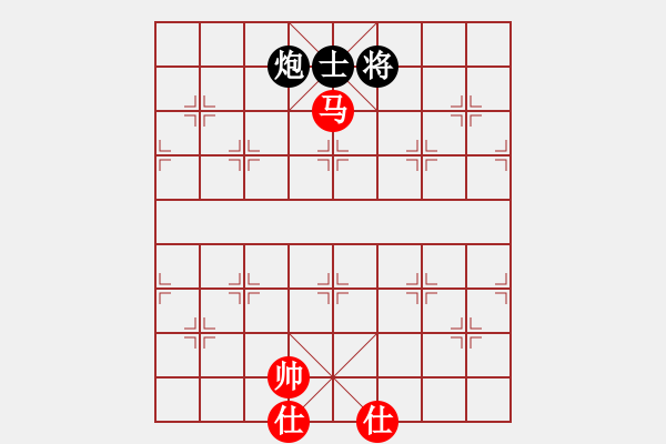 象棋棋譜圖片：五七炮進三兵對屏風馬進3卒  紅進河口車對黑飛左象  （黑卒3進1）  黃家駒(地煞)-和-一夫多妻 - 步數(shù)：240 