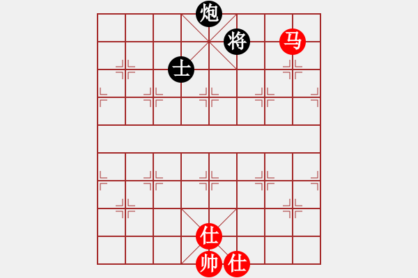 象棋棋譜圖片：五七炮進三兵對屏風馬進3卒  紅進河口車對黑飛左象  （黑卒3進1）  黃家駒(地煞)-和-一夫多妻 - 步數(shù)：250 