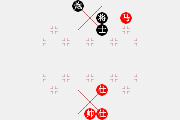 象棋棋譜圖片：五七炮進三兵對屏風馬進3卒  紅進河口車對黑飛左象  （黑卒3進1）  黃家駒(地煞)-和-一夫多妻 - 步數(shù)：260 