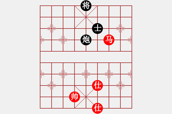 象棋棋譜圖片：五七炮進三兵對屏風馬進3卒  紅進河口車對黑飛左象  （黑卒3進1）  黃家駒(地煞)-和-一夫多妻 - 步數(shù)：270 