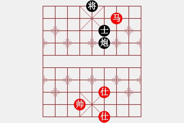 象棋棋譜圖片：五七炮進三兵對屏風馬進3卒  紅進河口車對黑飛左象  （黑卒3進1）  黃家駒(地煞)-和-一夫多妻 - 步數(shù)：273 