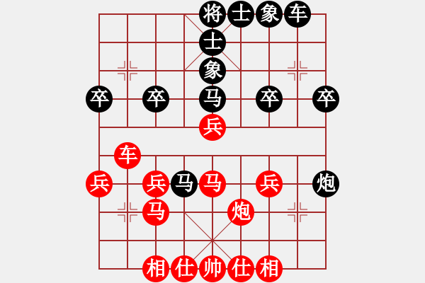 象棋棋譜圖片：再戰(zhàn)左轉(zhuǎn)角馬 - 步數(shù)：30 