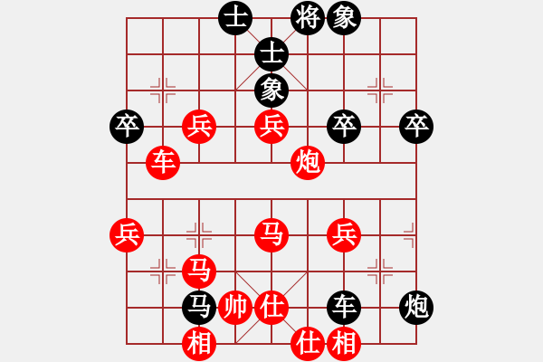 象棋棋譜圖片：再戰(zhàn)左轉(zhuǎn)角馬 - 步數(shù)：50 