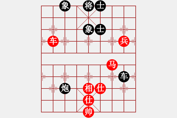 象棋棋譜圖片：華山王重陽(yáng)(北斗)-負(fù)-長(zhǎng)沙滿哥(北斗) - 步數(shù)：110 