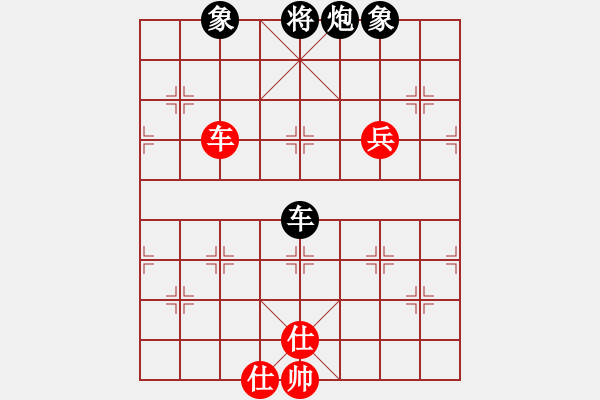 象棋棋譜圖片：華山王重陽(yáng)(北斗)-負(fù)-長(zhǎng)沙滿哥(北斗) - 步數(shù)：220 