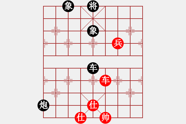 象棋棋譜圖片：華山王重陽(yáng)(北斗)-負(fù)-長(zhǎng)沙滿哥(北斗) - 步數(shù)：230 