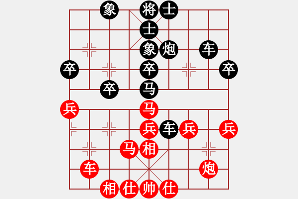 象棋棋譜圖片：花柳插插(9級)-負-一夜醒悟(4級) - 步數(shù)：46 