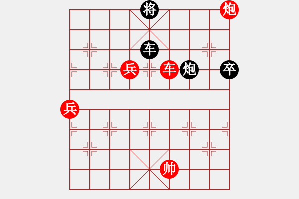 象棋棋譜圖片：卡卡(月將)-勝-yupojlji(8段) - 步數(shù)：100 