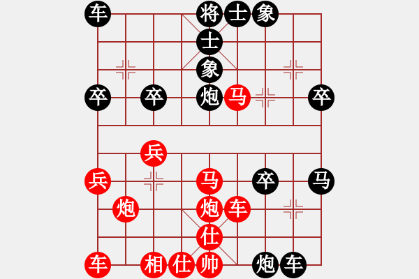 象棋棋譜圖片：卡卡(月將)-勝-yupojlji(8段) - 步數(shù)：40 