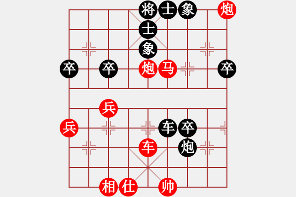 象棋棋譜圖片：卡卡(月將)-勝-yupojlji(8段) - 步數(shù)：60 