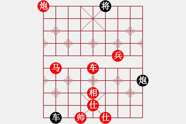 象棋棋譜圖片：唐寅(玉泉)-勝-cutibd(玉泉)仙人指路轉(zhuǎn)左中炮對卒底炮飛右象 互進(jìn)邊馬 - 步數(shù)：140 