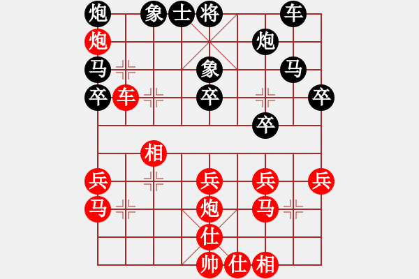 象棋棋譜圖片：唐寅(玉泉)-勝-cutibd(玉泉)仙人指路轉(zhuǎn)左中炮對卒底炮飛右象 互進(jìn)邊馬 - 步數(shù)：50 