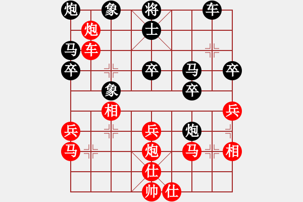 象棋棋譜圖片：唐寅(玉泉)-勝-cutibd(玉泉)仙人指路轉(zhuǎn)左中炮對卒底炮飛右象 互進(jìn)邊馬 - 步數(shù)：60 