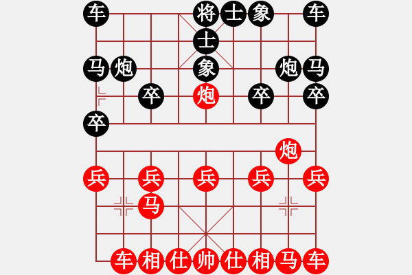 象棋棋譜圖片：小玉兒-L50t - 步數(shù)：10 