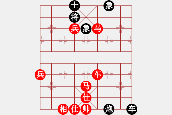 象棋棋譜圖片：小玉兒-L50t - 步數(shù)：77 