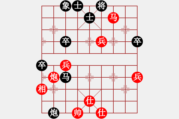 象棋棋谱图片：万春林 先和 徐崇峰 - 步数：100 