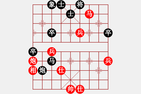 象棋棋谱图片：万春林 先和 徐崇峰 - 步数：110 