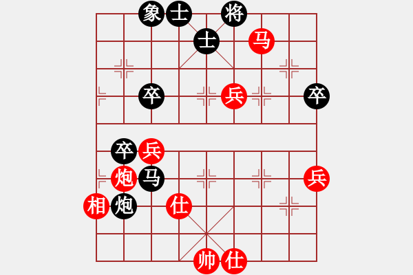 象棋棋谱图片：万春林 先和 徐崇峰 - 步数：112 