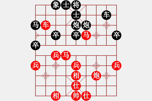 象棋棋谱图片：万春林 先和 徐崇峰 - 步数：50 