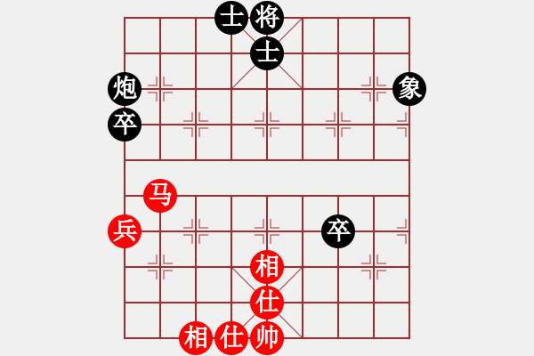 象棋棋譜圖片：zhangaabb(8段)-和-風(fēng)云無影(月將) - 步數(shù)：100 