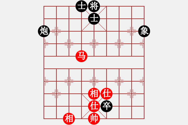 象棋棋譜圖片：zhangaabb(8段)-和-風(fēng)云無影(月將) - 步數(shù)：110 