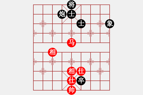 象棋棋譜圖片：zhangaabb(8段)-和-風(fēng)云無影(月將) - 步數(shù)：120 