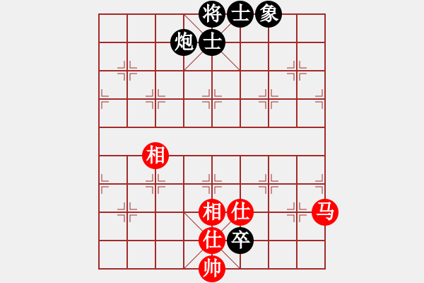 象棋棋譜圖片：zhangaabb(8段)-和-風(fēng)云無影(月將) - 步數(shù)：130 