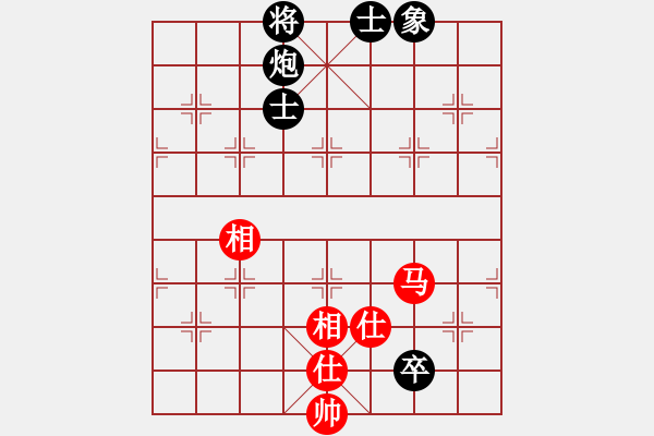 象棋棋譜圖片：zhangaabb(8段)-和-風(fēng)云無影(月將) - 步數(shù)：140 